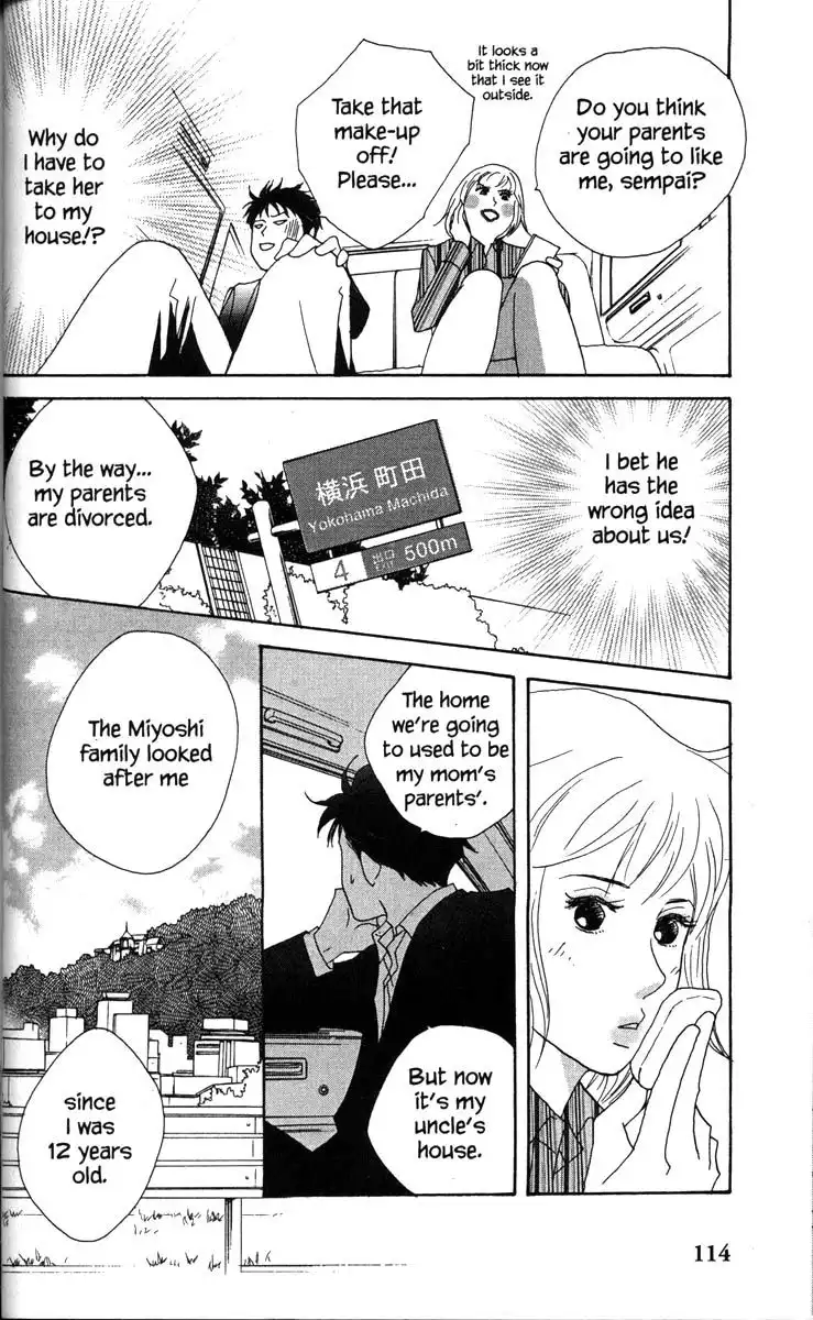 Nodame Cantabile Chapter 32 12